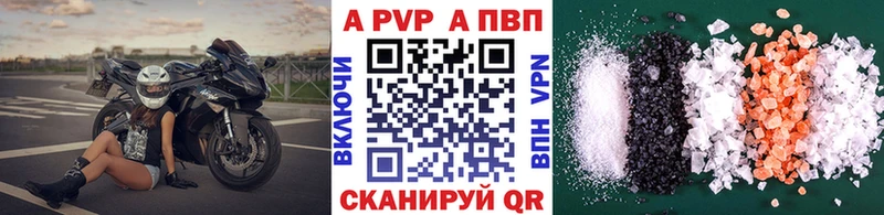 гидра зеркало сколько стоит Очёр A PVP крисы CK