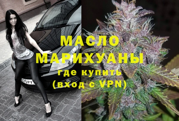 прущие крисы Арсеньев