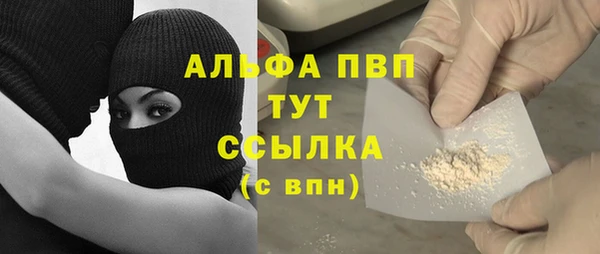 герыч Аркадак