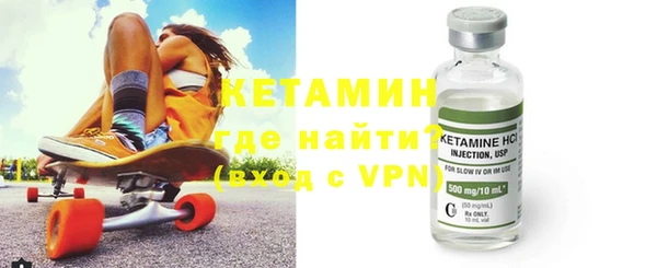 прущие крисы Арсеньев
