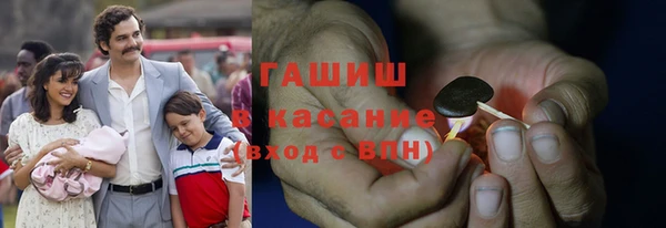 прущие крисы Арсеньев