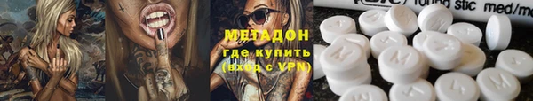 герыч Аркадак