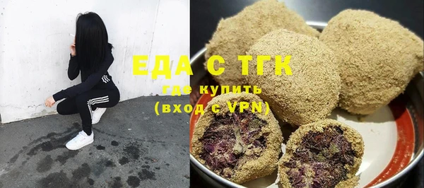 прущие крисы Арсеньев