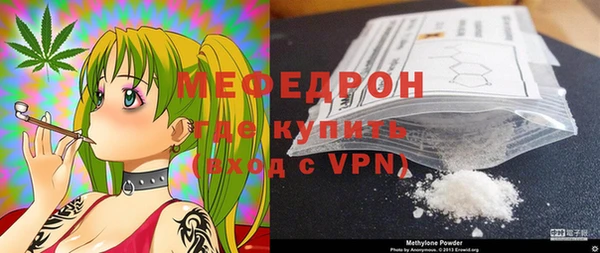 герыч Аркадак