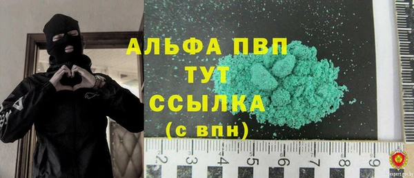 прущие крисы Арсеньев