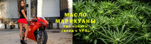 прущие крисы Арсеньев