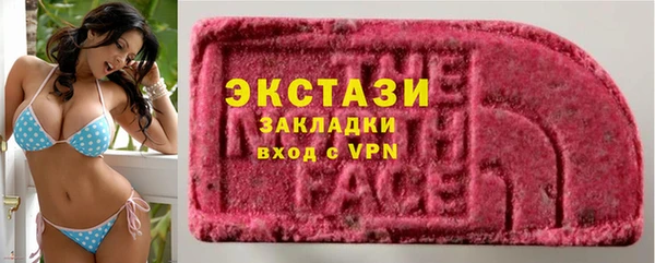 прущие крисы Арсеньев