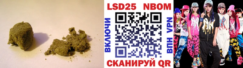 где найти   Очёр  ЛСД экстази кислота 