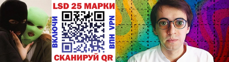 Наркотические марки 1,5мг  где продают наркотики  Очёр 