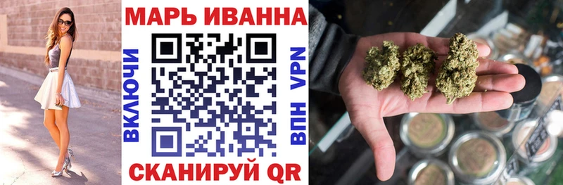 Бошки Шишки OG Kush  Очёр 